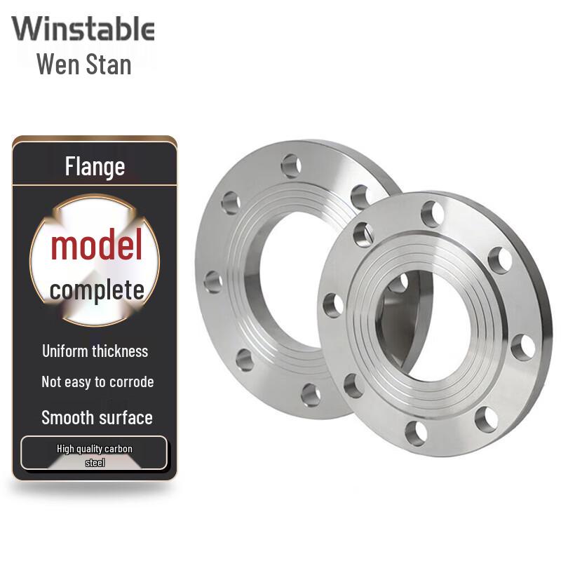 Wenstain YWY120 Carbon Steel Weld-Neck Flange PN16