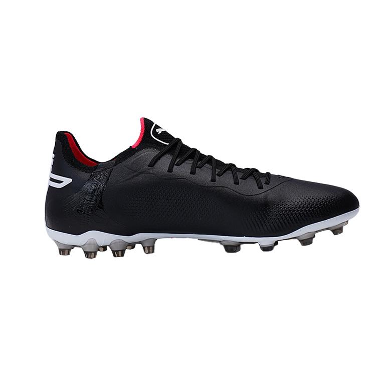 Puma King Ultimate MG FG AG 'Black' Men's 107252-01