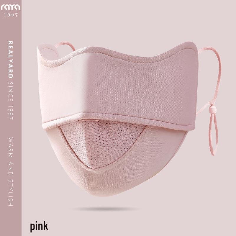 Women's Warm, Washable, Sun, Wind & Cold-Proof Breathable Mask for Eye Protection - Perfect for Autumn/Winter