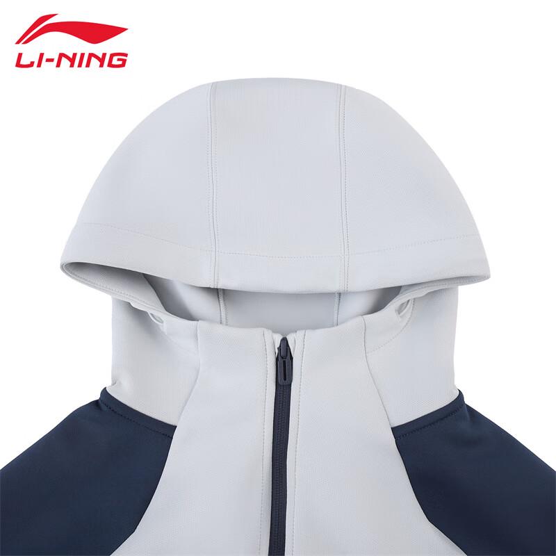 Li-Ning Full-Zip Hooded Sweatshirt