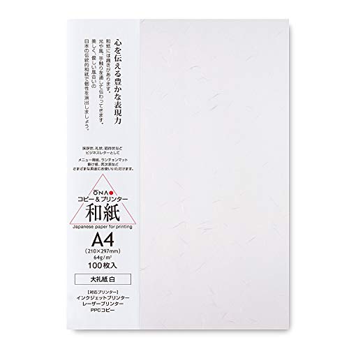 

ONAO Washi Paper Printable A4 Printer Paper (100 Sheets), TAIREISHI Japanese Paper for Printing, Multipurpose Copy Paper for Laser and Inkjet Printers