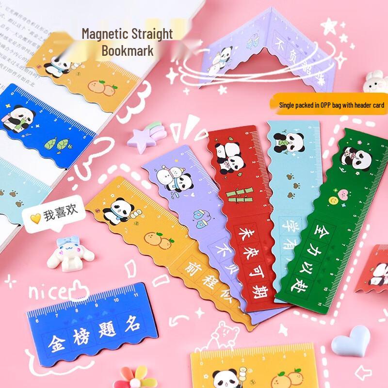 FumaiDe Cartoon Magnetic Foldable Ruler Bookmarks (15-Pack)