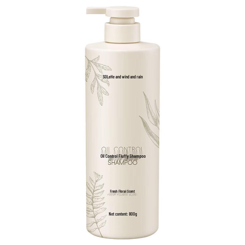 Hefengyu Oil Control Volumizing Shampoo