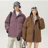 2025 Winter New Solid Color Cotton Coat, Thickened Stand-up Collar Basic Cotton Coat, Loose Couple Bag