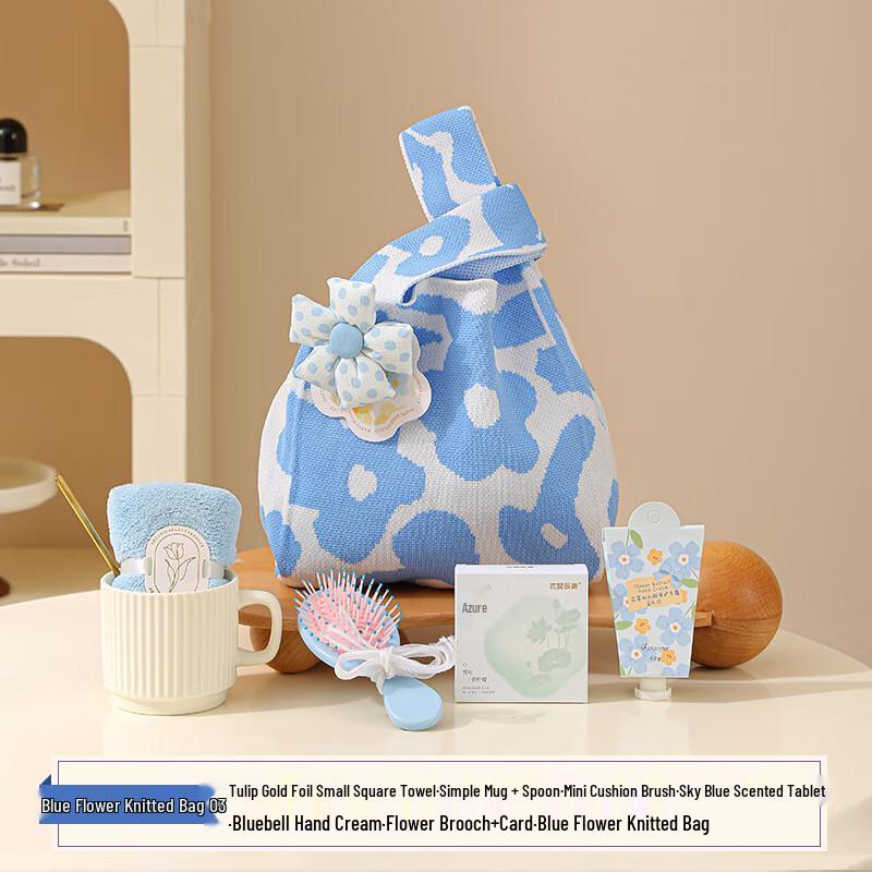 Ceramic Mug & Essentials Gift Set Mug, Comb, Hand Cream, Towel, Aroma Sachet