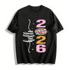 2026 Discokugel Neujahrsthema Lässiges bedrucktes Oberteil für Männer und Frauen Reines Baumwoll-T-Shirt