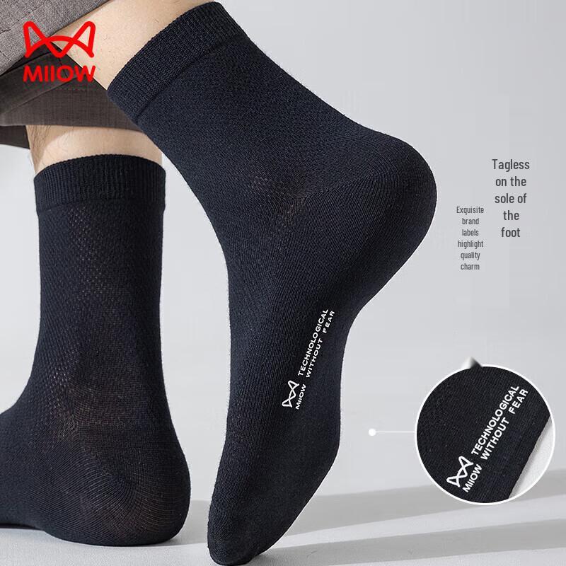 MiiOW Men's 6-Pair Pure Cotton Mesh Mid-Calf Socks