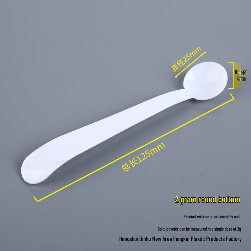 Plastic Measuring Spoons for Milk Powder & Table Salt (1-15g/ml)