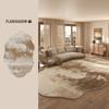 Nordic-Style Thickened Imitation Cashmere Rug: Dirt-Resistant, Easy-Clean, Soft Living Room and Bedroom Mat.