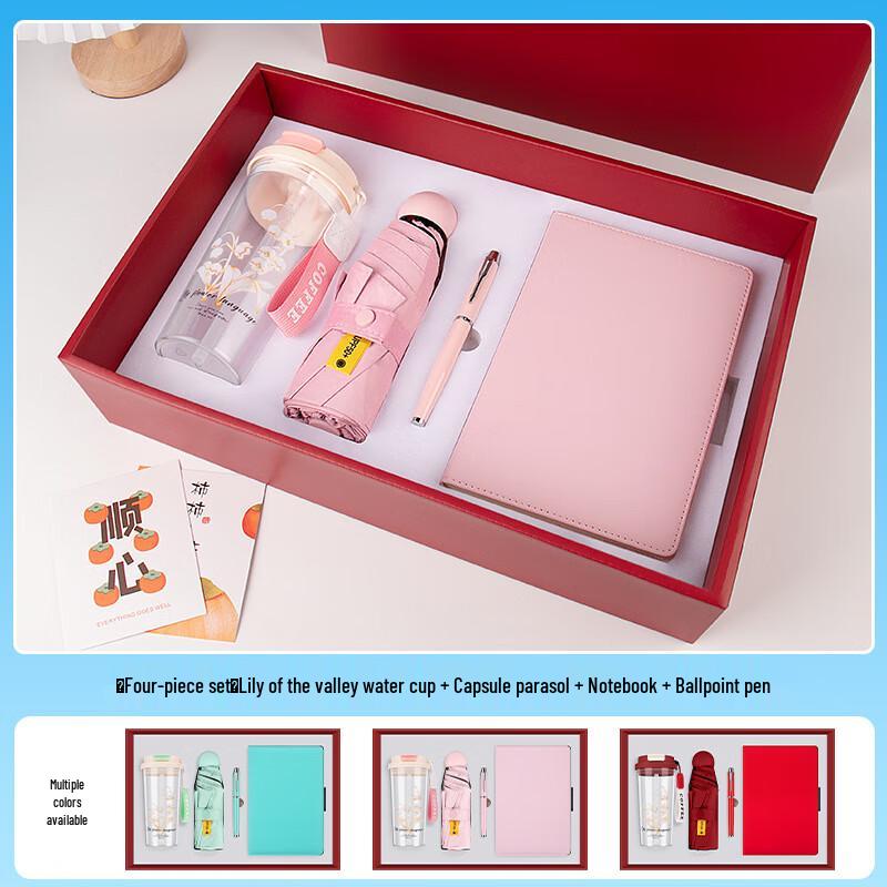 Huazao Baijia A1 Lily of the Valley Gift Set 12