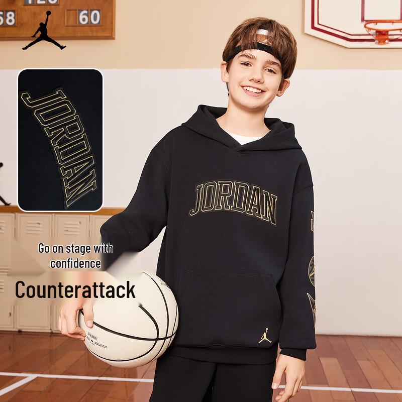 Jordan AJ Kids Hooded Sweatshirt L