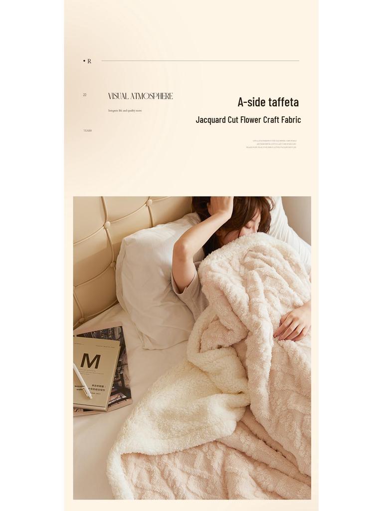 Verdickte Taft & Lamm-Korallenfleece-Decke für Sofa/Büro/Bett