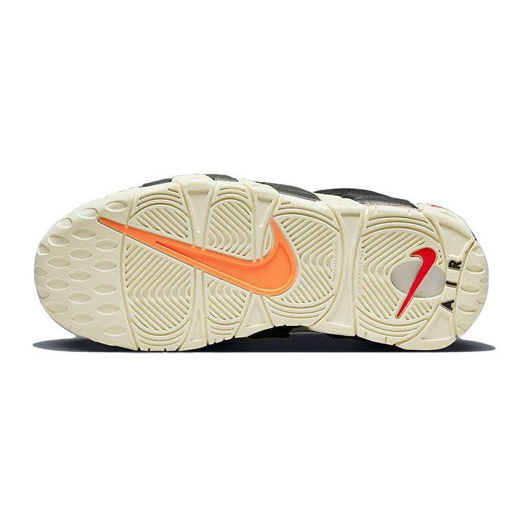 Nike Air More Uptempo GS Pantofi Sport pentru Copii Hoops Gri Praf Foton Roșu Universitar DX3360-001