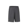 Under Armour Sport rövidnadrág Uniszex Sötétszürke 24500204-010