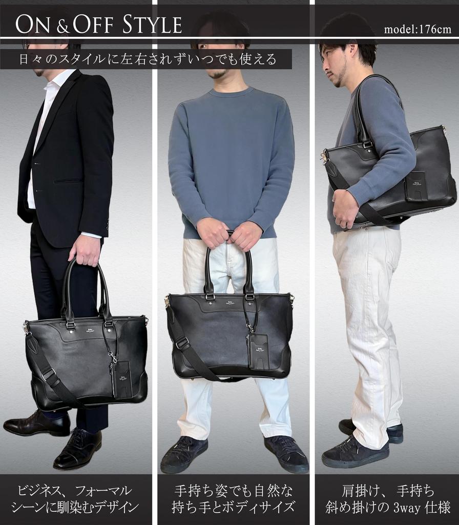 Large Capacity Business Tote Bag for Men, Perfect for Commuting, School, and More, Standing Up, PC Storage, B4 Size, Gift Included, EA5 (Black)