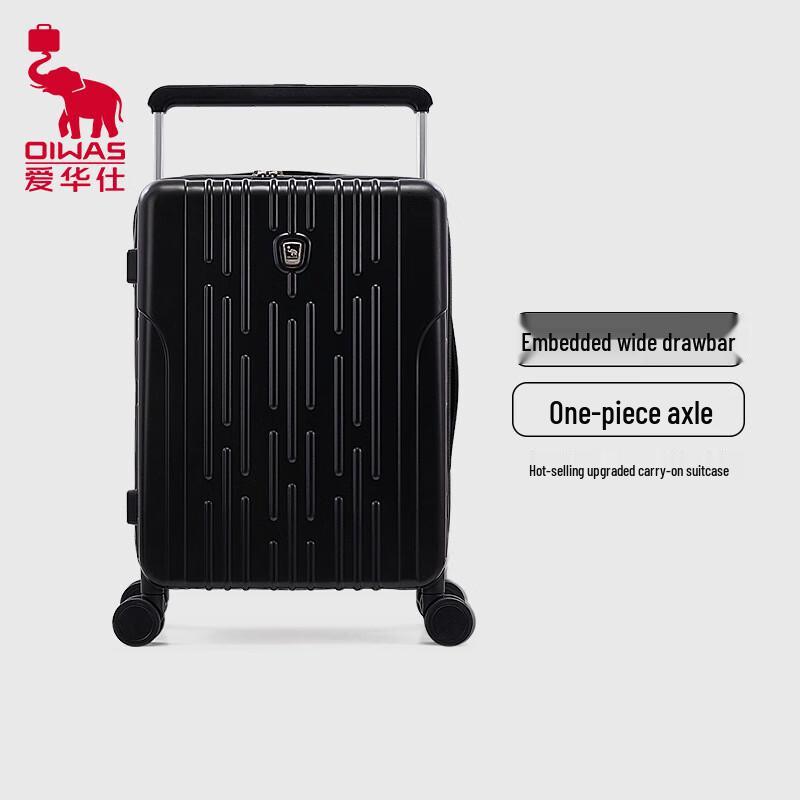 Aihua Shi Carry-On Luggage 20-inch