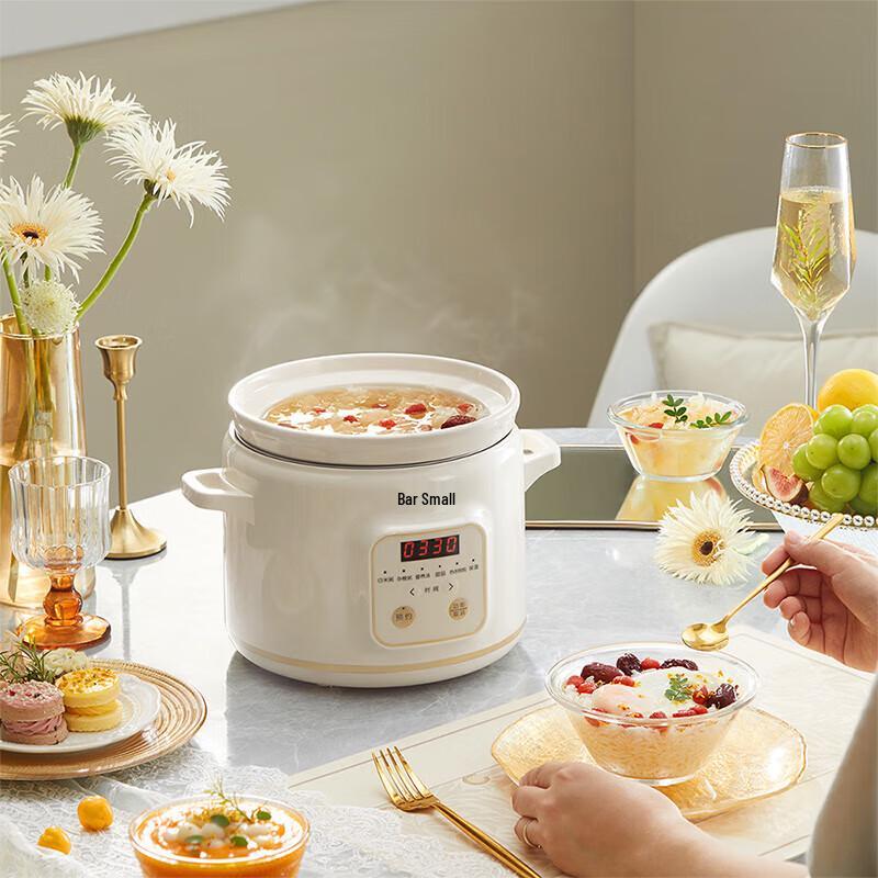 Bear DDG-E20M1 2L Multifunktions-Elektro-Schmortopf