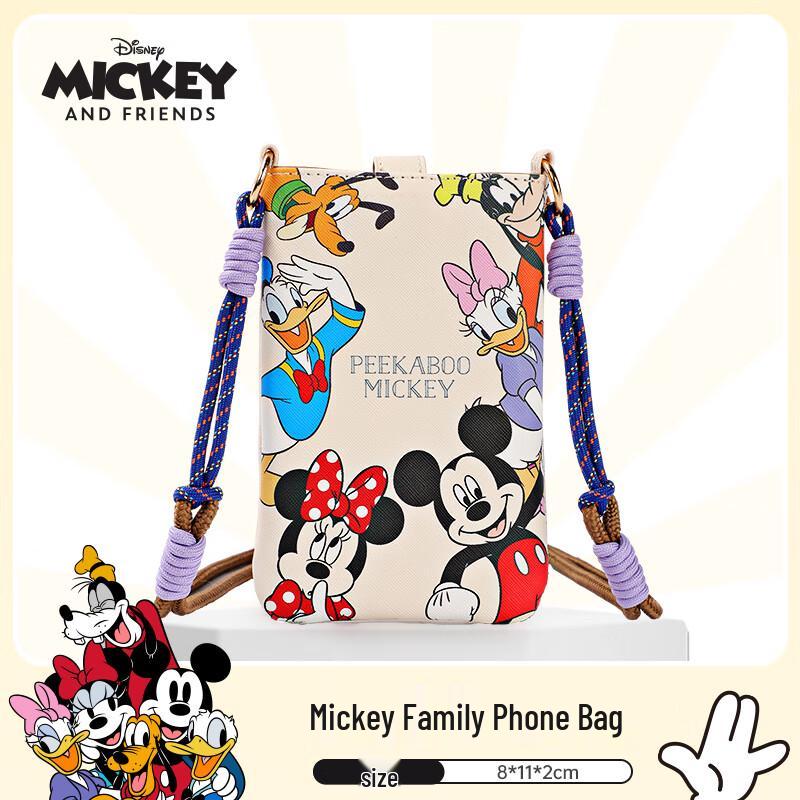 Disney Character Crossbody Phone Bag 1070₽
