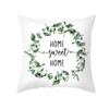 Summer Small Fresh Green Plant Print Pillowcase Peach Skin Green Leaf Home Sofa Pillowcase Bedroom Cushion