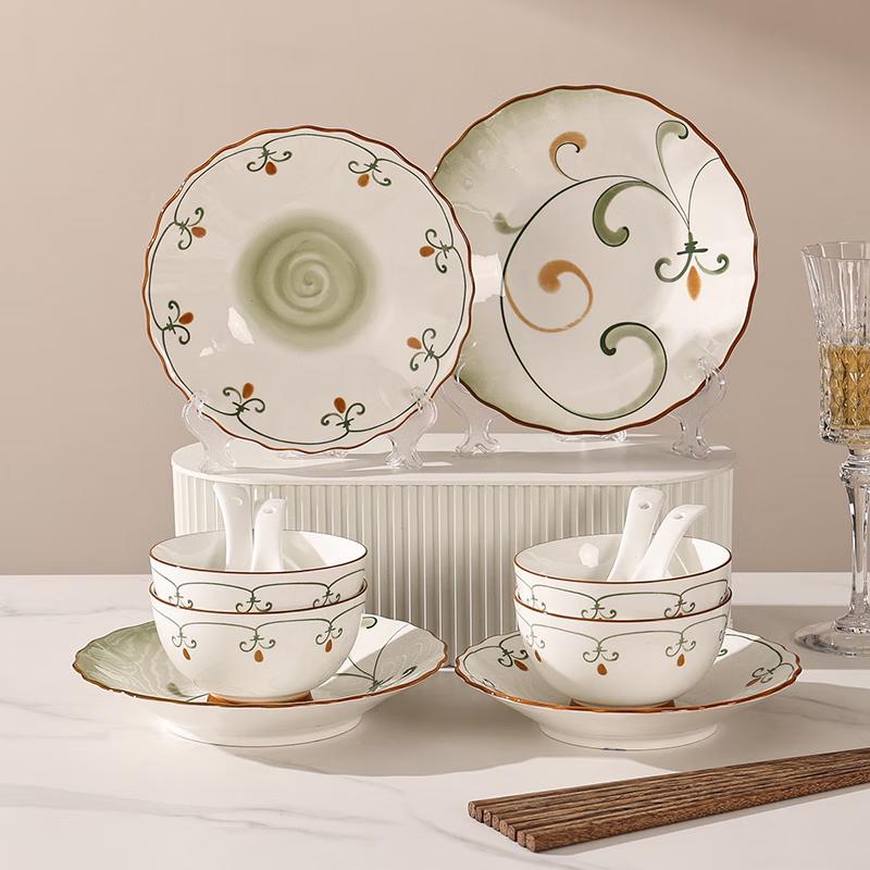 Hao Ai Jia Chun Xiao Ceramic Dinnerware Set