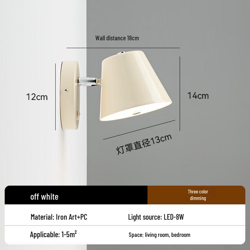 Nordic Swing Arm Bedside Lamp NuFeng