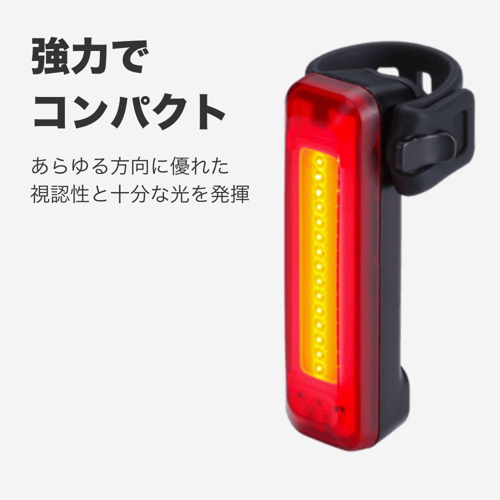 BBB Tail Light, Black, Free Signal, Bicycle Rear Light, 50 Lumens, USB Charging