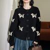 Sweaters Coat Cardigan for Women Winter Slim Fit Long Sleeve Knit Sweaters Coat