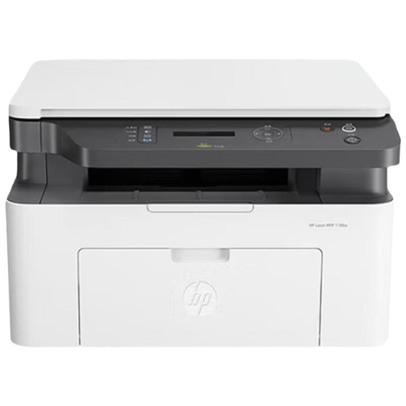 HP Laser Printers & All-in-Ones CN plug (adapter included)