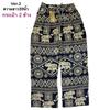 39 Designs Elephant Pants Loose Leg Adjustable Elastic Waistband StrapUnisex Women Men Print Thailand Casual Streetwear Boho Bohemian Retro Vintage
