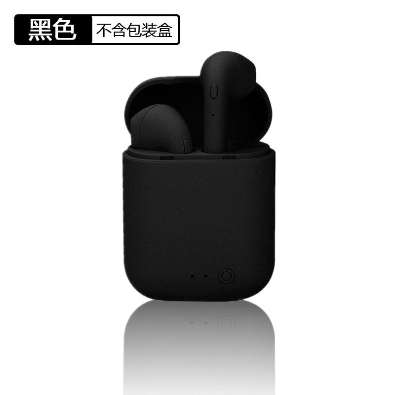 QUEED mini2 Bluetooth Headphones, I7mini Tws Dual-ear Stereo Motion 5.0 Wireless Headphones