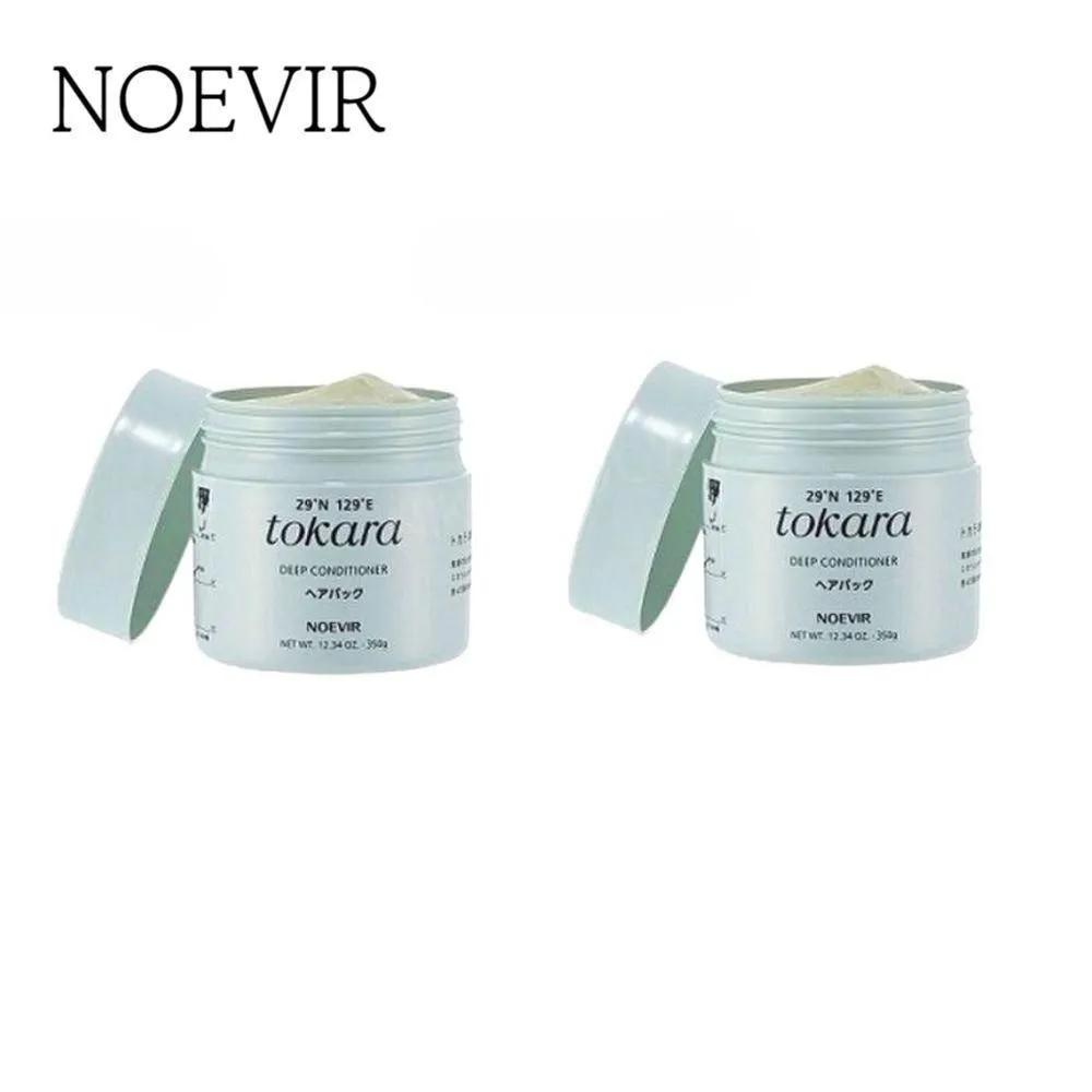 NOEVIR Токара Морские Волосы Маска Глубокое Питание 350г x2