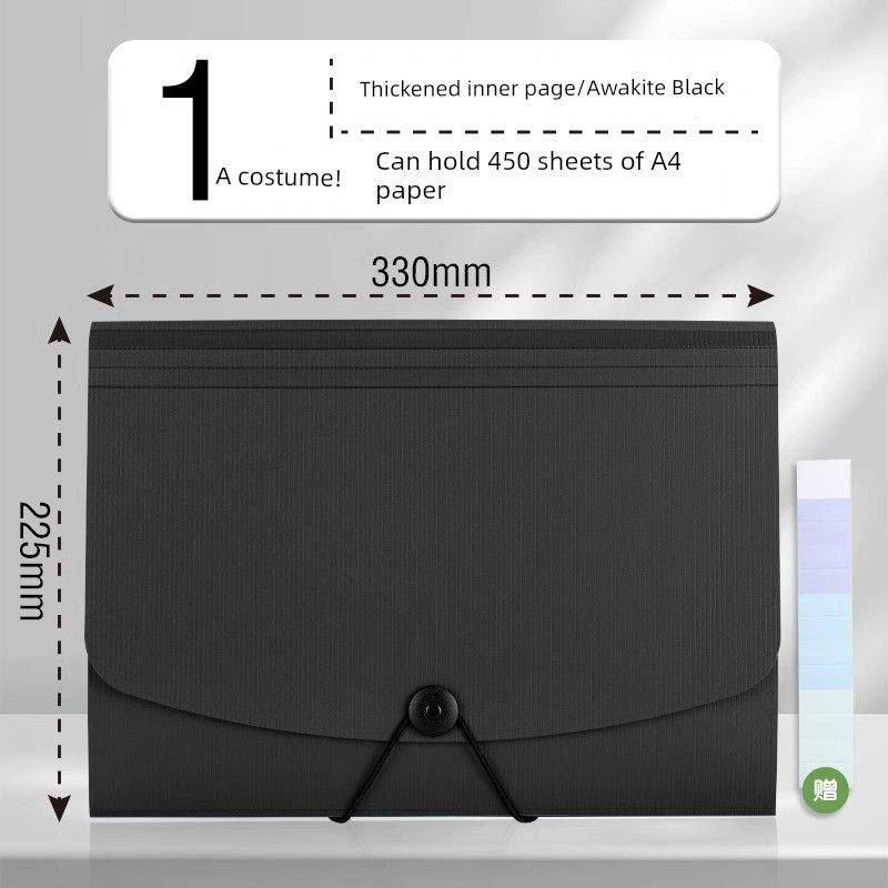 

Deli Organize Fantastic Primary School File Holder Buggy Bag [Elegant Black] 1 Pack, Free Index Sticker