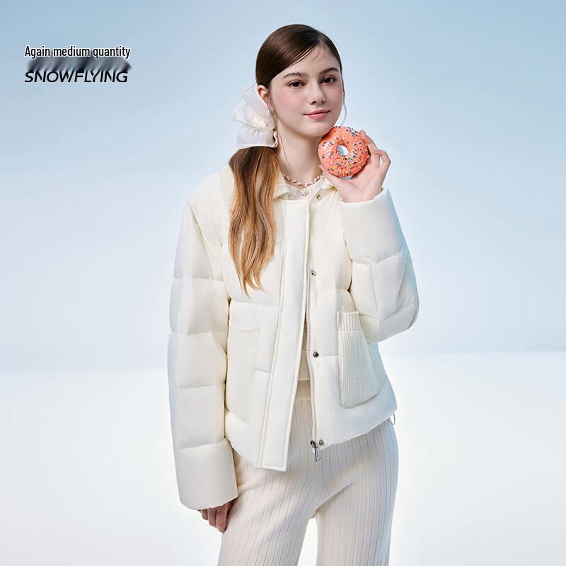 Xue Zhong Fei Women's Casual Lapel Short Down Jacket