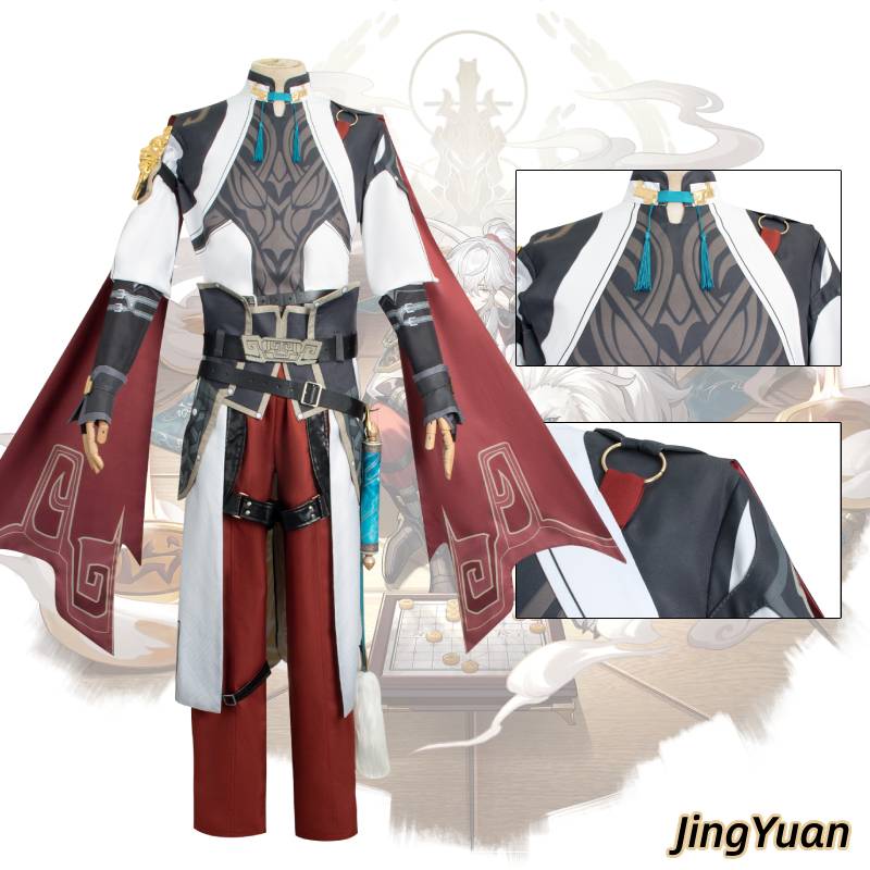 Honkaistar Jingyuan Rail Cosplay Costume Set Halloween Carnival Dress Up Props