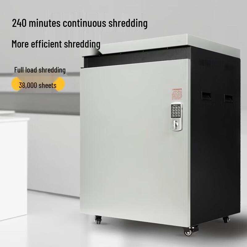 Comet P-5220 Commercial High-Security Micro-Cut Paper Shredder CN plug (adapter included)