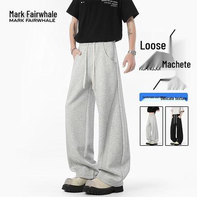 Men's Loose Fit Wide-Leg Drawstring Sweatpants