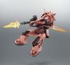 TAMASHII NATIONS ROBOT SPIRITS Mobile Suit Gundam SIDE MS Zaku 125mm PVC ABS Painted Action Figure MS-06S Char's ver. A.N.I.M.E. (Reissue) Approx. &