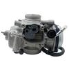 ATV Motorrad Vergaser für Yamaha Bear Tracker 250 YFM250 Vergaser 4XE-14140-13-00  4XE-14140-01-00