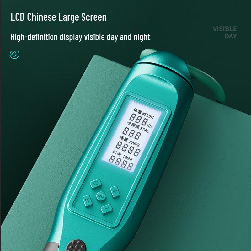 Weighted Digital Counting Jump Rope