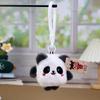 Square Plush Toys Pendant Fruit Animal Keychain Kawaii Backpack Decor Toys Adorably Car Key Holder Creative Birthday Gifts