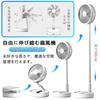 for Compact Foldable and Telescopic Desk Fan with Rechargeable 7200mAh 4 Adjustable Wind Oscillating Strong Natural Portable Cordless and for and