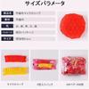 MOMI Disposable Nonwoven Microphone Covers, Antibacterial, Individually Wrapped, 200 Pieces, Multicolored, Noise-Blocking, Windproof, Dustproof, and S