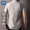 Romon Men's Chinese Style Linen Blend T-Shirt