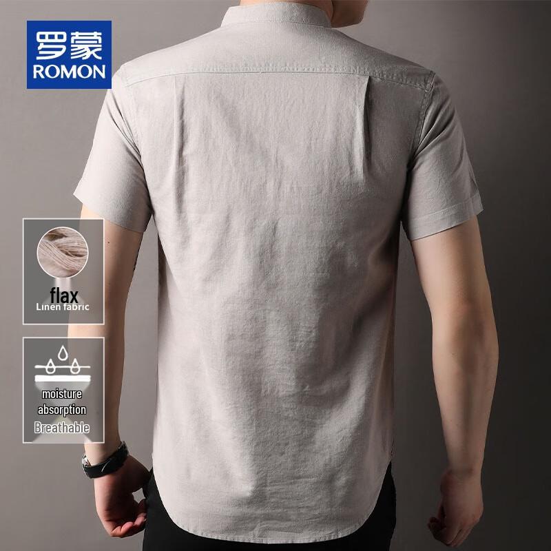Romon Men's Chinese Style Linen Blend T-Shirt