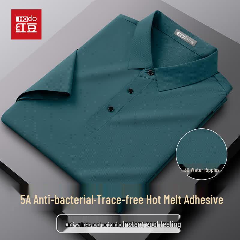 Hongdou Men s 5A Antibacterial Ice Silk Polo Shirt XL