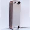 Qihuang Plate Heat Exchanger Condenser