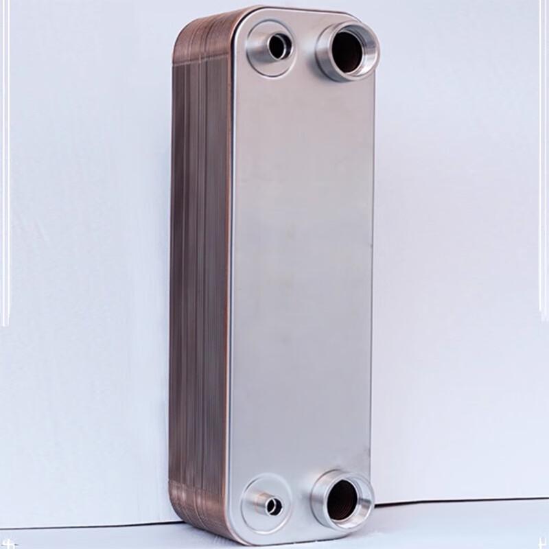 Qihuang Plate Heat Exchanger Condenser