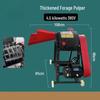 Jun Delun Heavy-Duty Forage & Straw Pulverizer CN Plug (adapter Included)