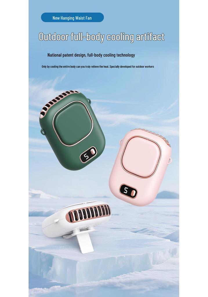 2026 Waist-Hanging Mini USB Fan: Powerful Wind, Customizable Logo, Neck-Hanging, USB Rechargeable