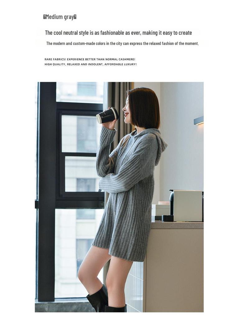 Women's Hooded Mid-Length Wool Sweater Dress, Loose-Fitting Knitted Outerwear, Solid Color, Long-Sleeved